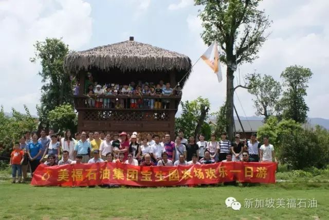 放飛夢想，野外拓展--《員工親子與家屬一日游》