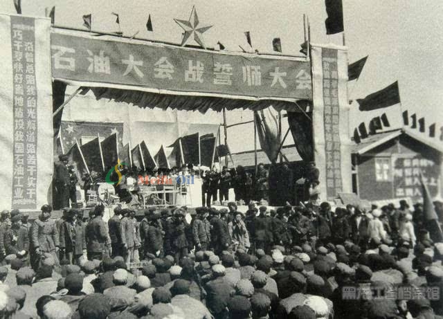 1963年：石油基本自給