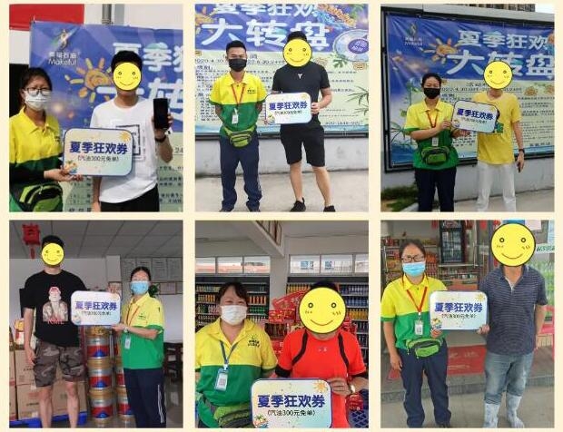 活動在繼續！一大波大獎幸運兒已經產生！