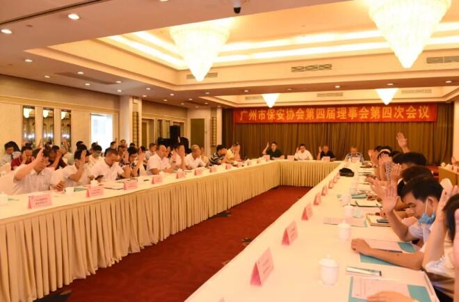 7月23日 | 原油價(jià)格、地?zé)拡?bào)價(jià)及各地零售限價(jià)