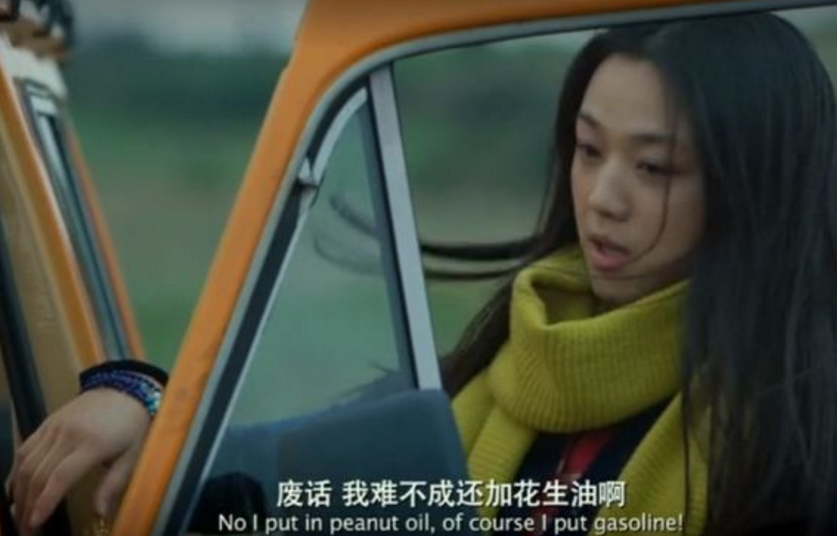 92號和95號汽油加錯了，怎么辦？