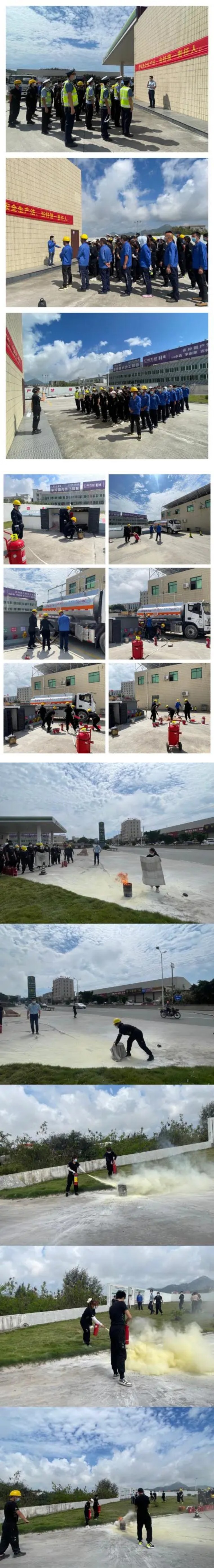 消防演練鳴警鐘 安全防線不松懈